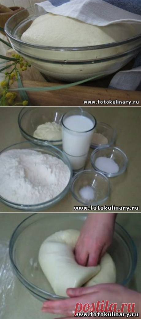 ТЕСТО ДРОЖЖЕВОЕ НА МАЙОНЕЗЕ - ПЫШНОЕ, НЕЖНОЕ, ВОЗДУШНОЕ, ПУЗЫРЧАТОЕ, ВКУСНОЕ!