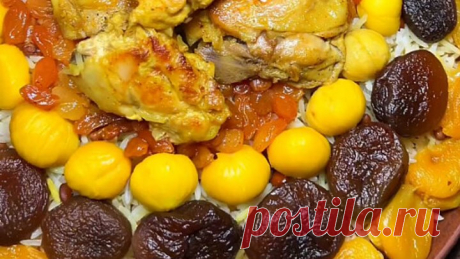 Сладкий армянский "Пасхальный плов" с изюмом и сухофруктами