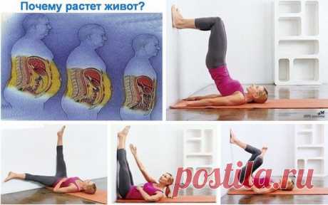 Еще зарядочка для фигуры!