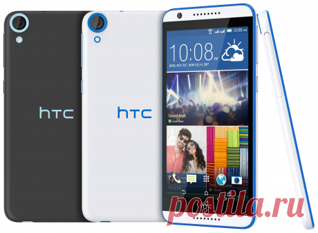 HTC Desire 650

