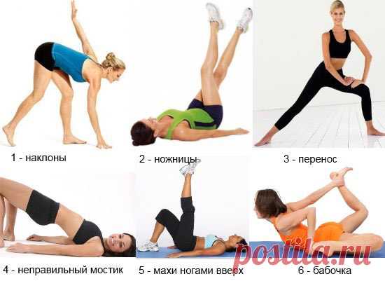 Как похудеть в ногах быстро и эффективно: упражнения