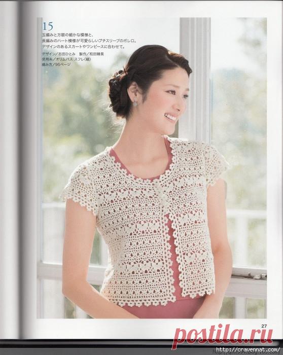 Короткй летний жакетик