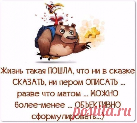Женская мудрость - красота, здоровье, рецепты
