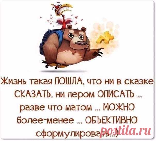 Женская мудрость - красота, здоровье, рецепты
