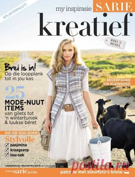 SARIE Kreatief