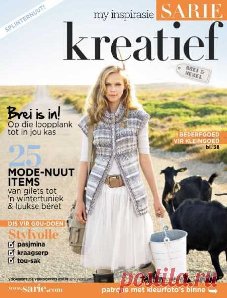 SARIE Kreatief