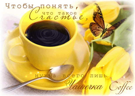хх