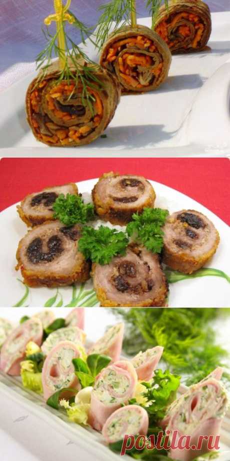 Самые вкусные закуски: рулетики с разными начинками / Простые рецепты