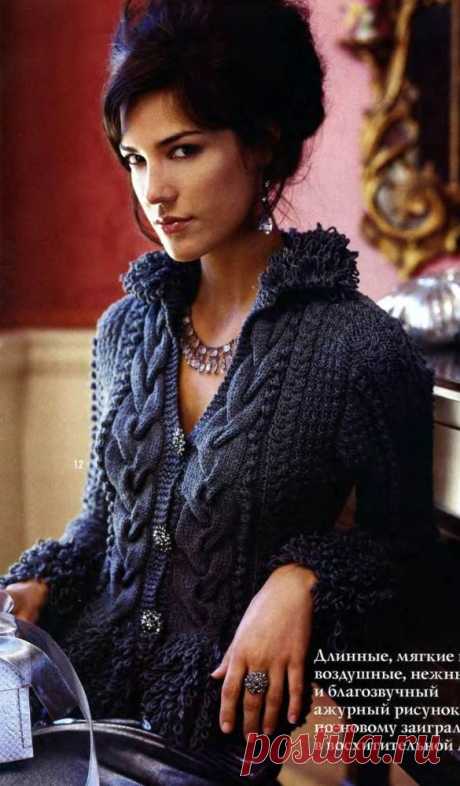Жакет с отделкой из петель вязаный спицами. Жакет рельефным узором | Домоводство для всей семьи