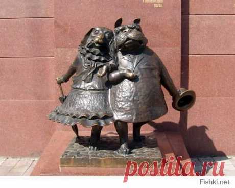 Краснодар