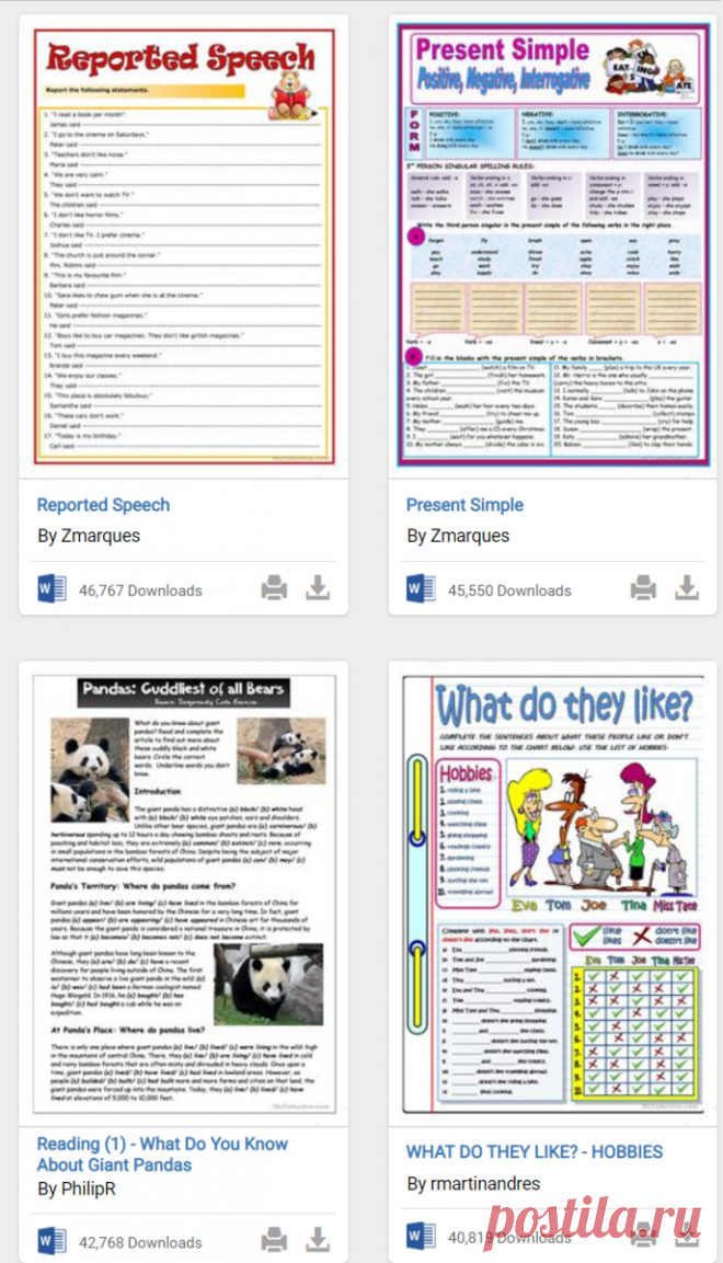 Лучший источник WORKSHEETS для учителей по английскому | Репетитор вещает | Яндекс Дзен