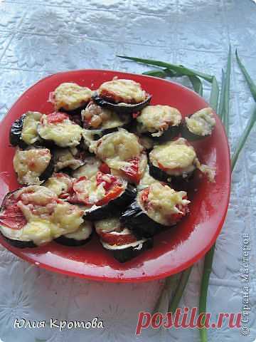 Закуска из баклажанов,с помидорами,сервелатом,чесноком и сыром