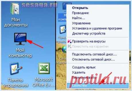 Как установить видеокарту.