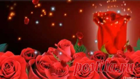 Музыкальная открытка с Днём Рождения! komur