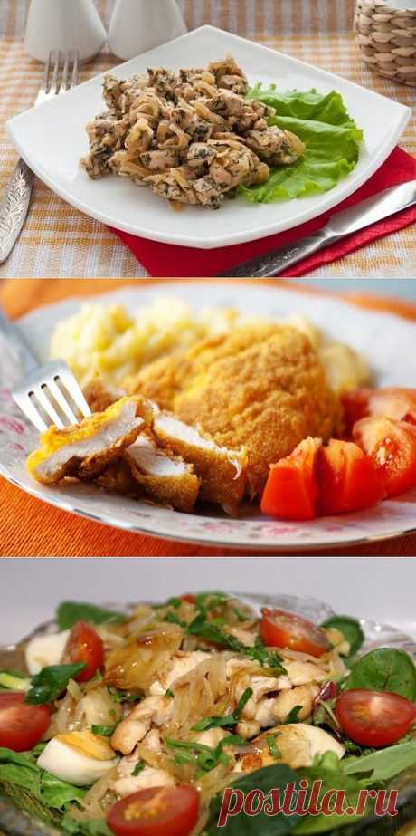 Куриное филе: 6 простых рецептов вкусных блюд / Простые рецепты