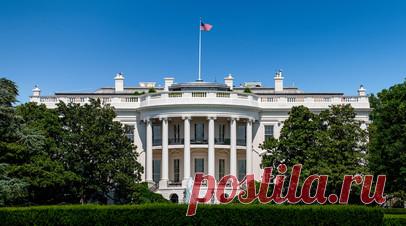 WP: часть Белого дома начали сносить для строительства бального зала Трампа. В Вашингтоне начали сносить фасад восточного крыла Белого дома, чтобы построить бальный зал по решению президента США Дональда Трампа, пишет The Washington Post. Читать далее