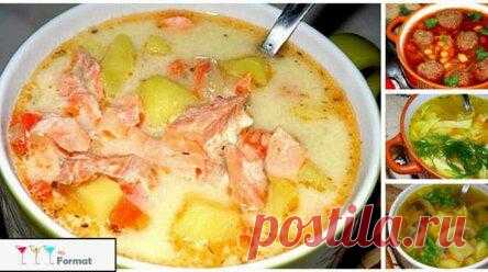 10 самых вкусных супов – обязательно сохраните эту редкую подборку - ЛайффХакер 1. Ароматный супчик с копчёной курицей и плавленным сырком копчёный окорочок — 300 гр плавленный сыр — 3 стол ложи (у меня виола ) картошка — 3 шт морковь — 1 шт репчатый лук — 1 шт зелень укропа — для подачи соль и специи — по вкусу растительное масло — для жарки Сварить окорочок […]