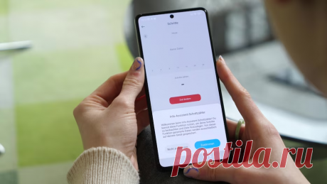 Бесполезные настройки Xiaomi — отключи их прямо сейчас | Pedant.ru | Дзен