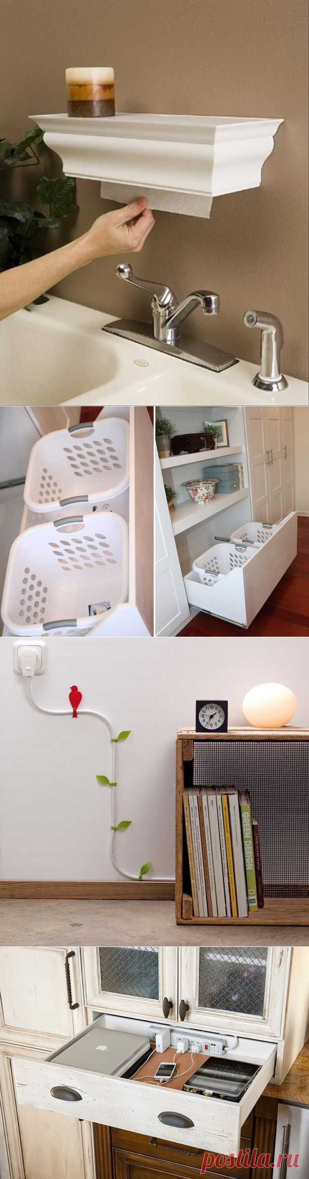 Как спрятать вещи, которые мозолят глаза в доме! | ЖЕНСКИЙ МИР