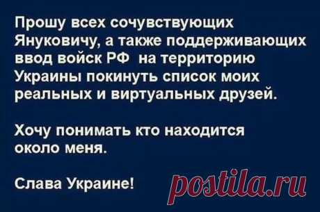 Мой Мир@Mail.Ru