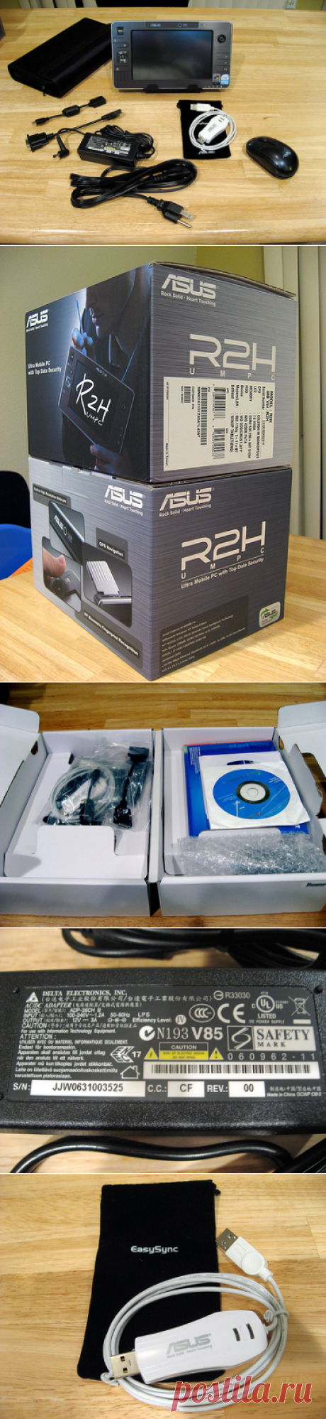 Asus R2H Ultra Mobile PC Unboxing and Hardware Review, with 162 photos | Josh Bancroft's TinyScreenfuls.com