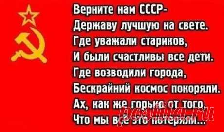 Одноклассники