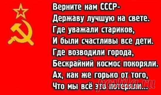Одноклассники