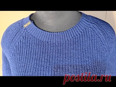 Горловина частичным вязанием на жемчужной резинке. Цельновязаный воротник.