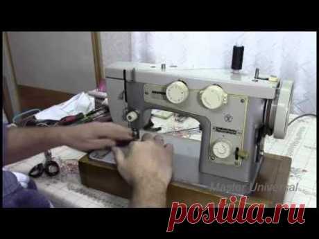 Швейная машинка Подольск 142. Часть 4.Регулировка строчки и декоративные виды строчек.Видео №6.