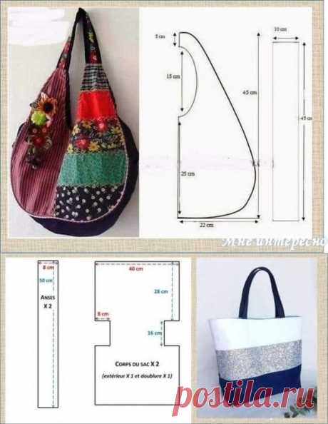 Pin page