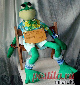 Лягушонок Тоша | milaruk.ru