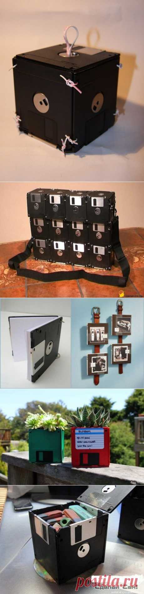 Варианты утилизации старых дискет