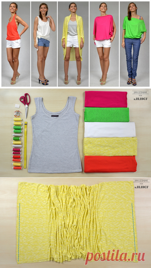 5 cпортивных топов своими руками без выкроек (5 Diy) / Простые выкройки / ВТОРАЯ УЛИЦА