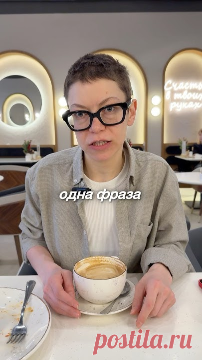 Всего одна фраза #наследство #имущество #адвокат