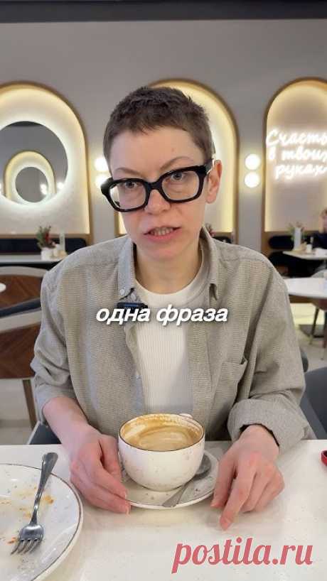 Всего одна фраза #наследство #имущество #адвокат