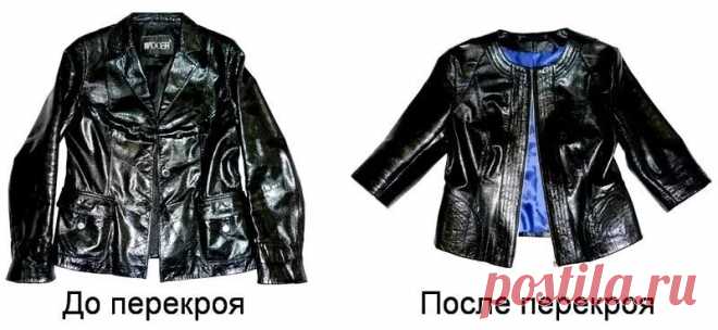 переделка кожаного плаща в сарафан: 10 тыс изображений найдено в Яндекс.Картинках