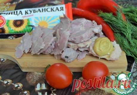 Мясо "Праздничное" – кулинарный рецепт