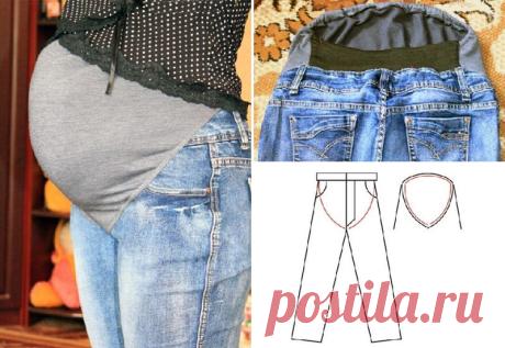 Как сшить брюки для беременной ~ Pants for pregnant women