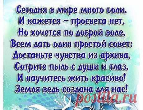 (53) Одноклассники