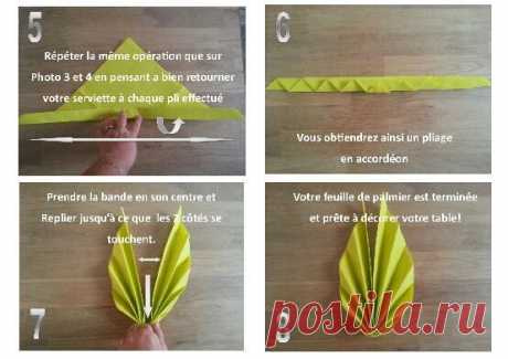Des feuilles de palmier sur votre table - toc-cuisine.fr