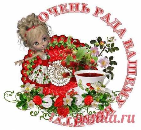 (90) Одноклассники