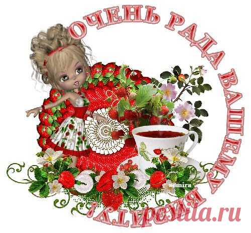 (90) Одноклассники