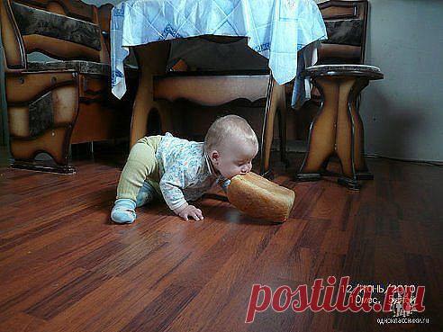 Ты не ты, когда голоден ...