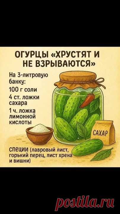 7 мая 2025 г.