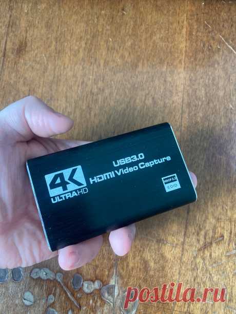 USB 4K 60 Гц HDMI-совместимая карта видеозахвата 1080P для записи игр пластина для прямой трансляции коробка USB 3,0 захват для PS4 камеры - купить по выгодной цене | AliExpress