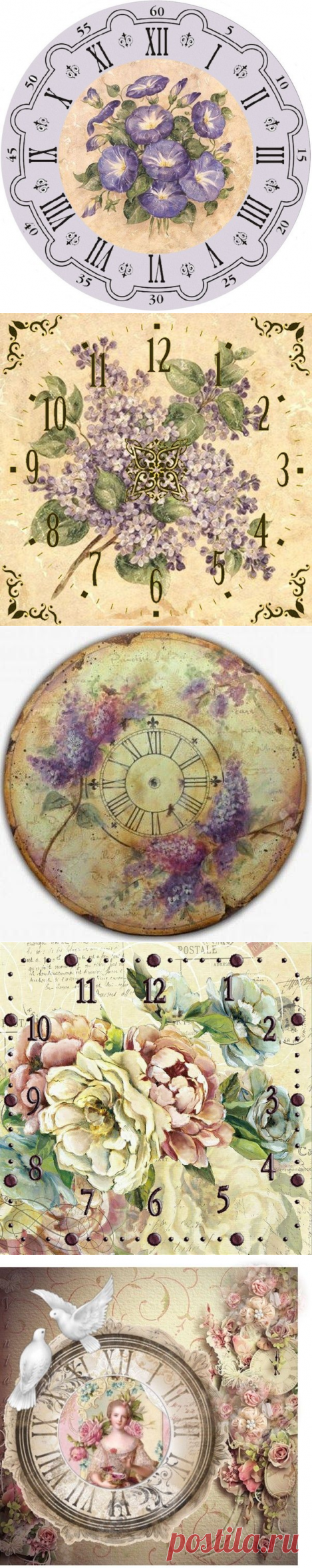 Циферблаты