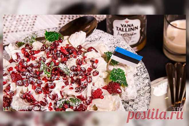 RETSEPTID | Traditsioonilise hõnguga, kuid väikeste trikkidega pidulauaroad - Maakodu - Delfi Lood
