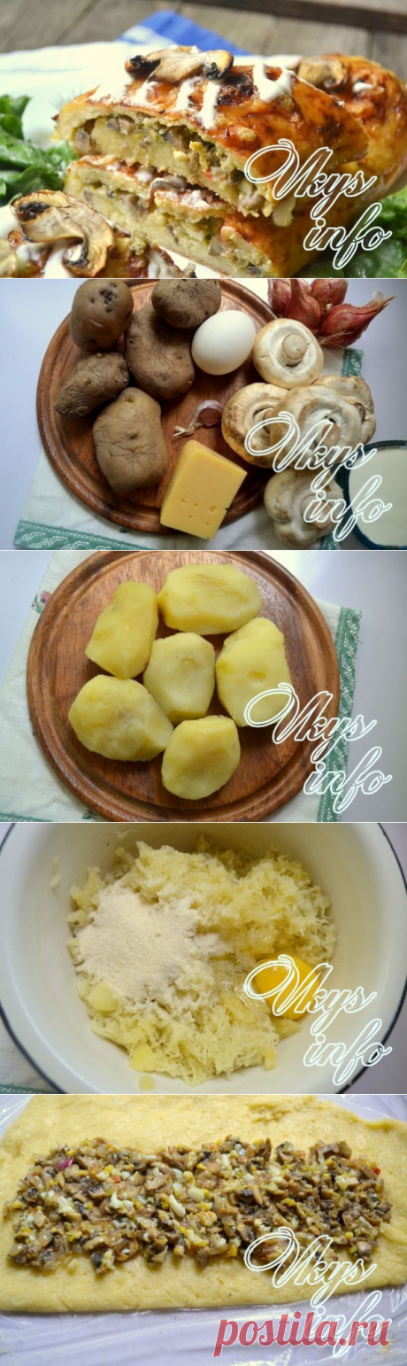 Картофельный рулет с грибами рецепт с фото