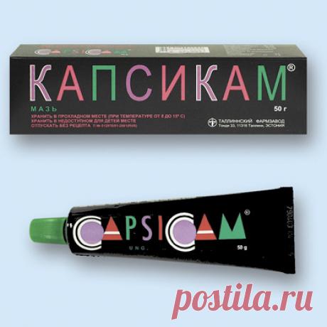 ТЕРМОЯДЕРНОЕ ОБЕРТЫВАНИЕ ОТ ЦЕЛЛЮЛИТА