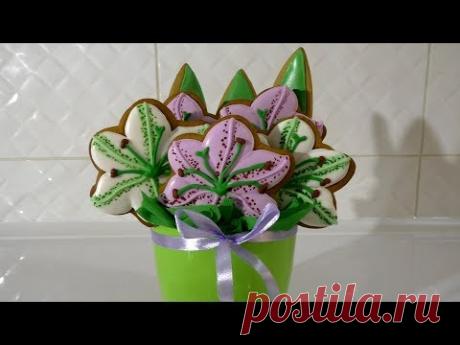 ЦВЕТЫ ИЗ ПРЯНИЧНОГО ТЕСТА Сладкий букет своими руками